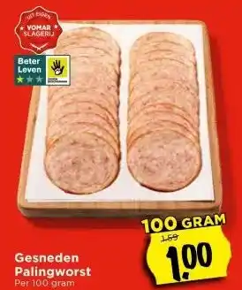 Vomar Voordeelmarkt Gesneden Palingworst aanbieding