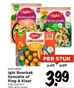 Vomar Voordeelmarkt Iglo Roerbak Sensatie of Ping & Klaar aanbieding