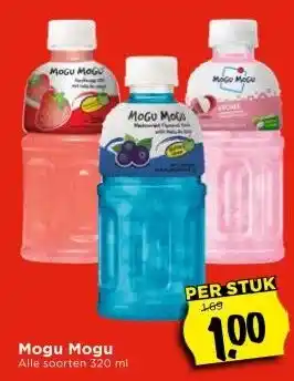 Vomar Voordeelmarkt Mogu Mogu aanbieding
