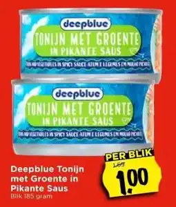 Vomar Voordeelmarkt Deepblue Tonijn met Groente in Pikante Saus aanbieding