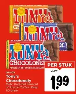Vomar Voordeelmarkt Tony's Chocolonely aanbieding