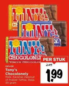 Vomar Voordeelmarkt Tony's Chocolonely aanbieding
