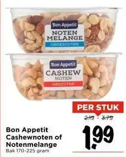 Vomar Voordeelmarkt Bon Appetit Cashewnoten of Notenmelange aanbieding