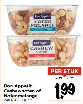 Vomar Voordeelmarkt Bon Appetit Cashewnoten of Notenmelange aanbieding