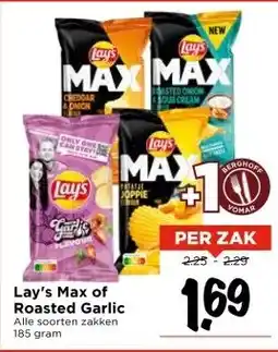 Vomar Voordeelmarkt Lay's Max of Roasted Garlic aanbieding