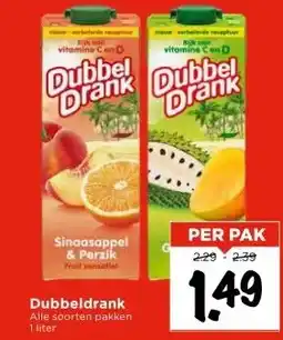 Vomar Voordeelmarkt Dubbeldrank aanbieding
