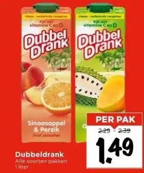 Vomar Voordeelmarkt Dubbeldrank aanbieding