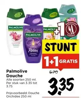 Vomar Voordeelmarkt Palmolive Douche aanbieding