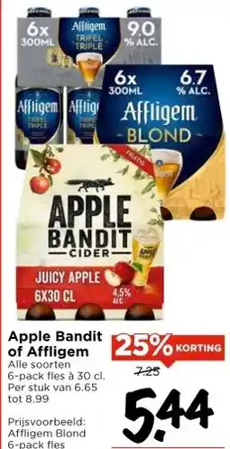 Vomar Voordeelmarkt Apple Bandit of Affligem aanbieding