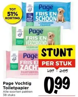 Vomar Voordeelmarkt Page Vochtig Toiletpapier aanbieding
