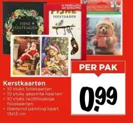 Vomar Voordeelmarkt Kerstkaarten aanbieding