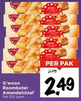 Vomar Voordeelmarkt G'woon Roomboter Amandelstaaf aanbieding