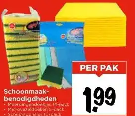 Vomar Voordeelmarkt Schoonmaakbenodigdheden aanbieding