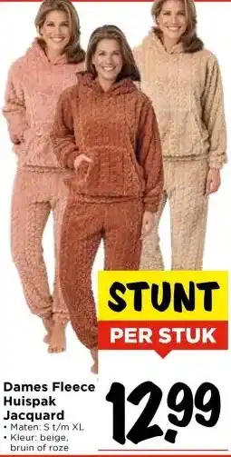 Vomar Voordeelmarkt Dames Fleece Huispak Jacquard aanbieding