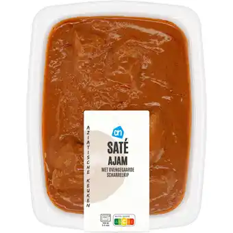 Albert Heijn AH Sate ajam aanbieding