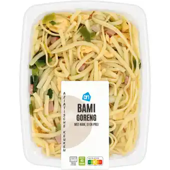 Albert Heijn AH Bami goreng aanbieding