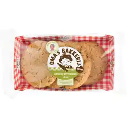 Albert Heijn Oma's Bakkerij Pistache koek aanbieding