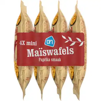 Albert Heijn AH Mini maiswafels paprika smaak aanbieding