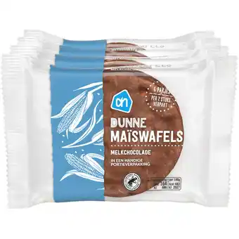 Albert Heijn AH Dunne maïswafels melkchocolade 4-pack aanbieding