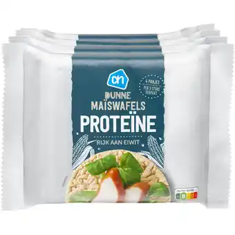 Albert Heijn AH Protein maiswafels aanbieding