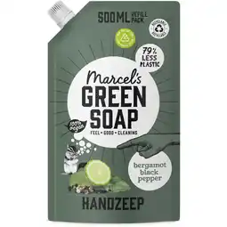 Albert Heijn Marcel's Green Soap Handzeep bergamot black pepper refill aanbieding