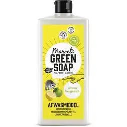 Albert Heijn Marcel's Green Soap Afwasmiddel lemon & bergamot aanbieding