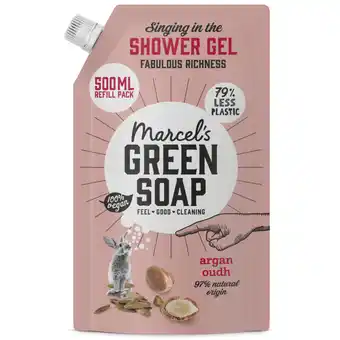 Albert Heijn Marcel's Green Soap Shower gel argan oudh refill aanbieding