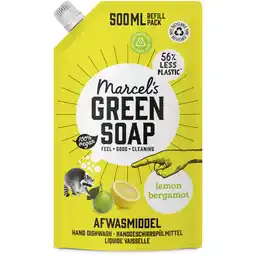Albert Heijn Marcel's Green Soap Afwasmiddel lemon & bergamot navulling aanbieding