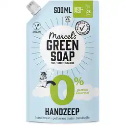 Albert Heijn Marcel's Green Soap Handzeep 0% refill aanbieding