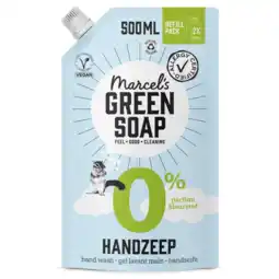 Albert Heijn Marcel's Green Soap Handzeep 0% refill aanbieding