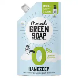 Albert Heijn Marcel's Green Soap Handzeep 0% refill aanbieding