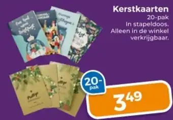 Trekpleister Kerstkaarten aanbieding