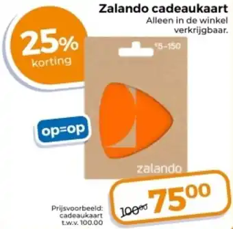 Trekpleister Zalando cadeaukaart aanbieding
