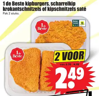 Dirk 1 de Beste kipburgers, scharrelkip krokantschnitzels of kipschnitzels sate aanbieding