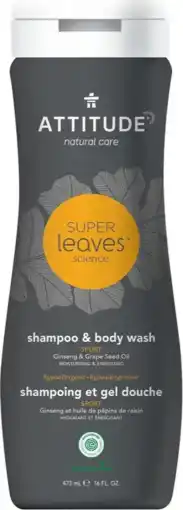 De Online Drogist Attitude Shampoo & Body Wash 2-in-1 Sport Ginseng & Grape Seed Oil aanbieding