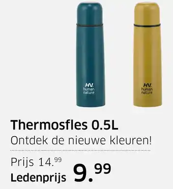 ANWB Thermosfles 0.5L aanbieding