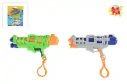 De Online Drogist Van Manen Sun Fun Waterpistool Sleutelhanger aanbieding