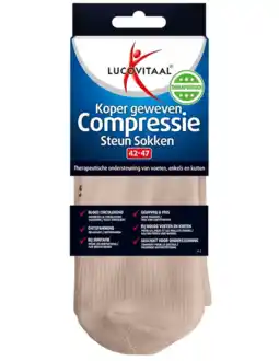 De Online Drogist Lucovitaal Koper Compressie Steun Sokken Beige 42-47 aanbieding