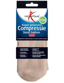 De Online Drogist Lucovitaal Koper Compressie Steun Sokken Beige 42-47 aanbieding