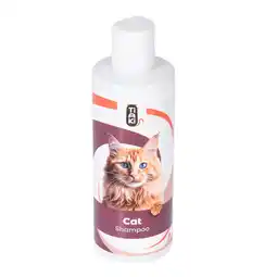 Zooplus 250ml TIAKI shampoo voor katten aanbieding