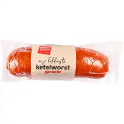 Dekamarkt Proef 't Verschil Ketelworst aanbieding