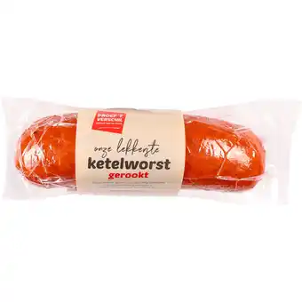 Dekamarkt Proef 't Verschil Ketelworst aanbieding