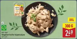 ALDI Vegetarische kipstukjes aanbieding