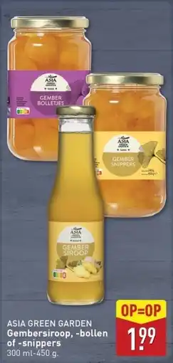 ALDI Asia Green Garden Gembersiroop, -bollen of -snippers aanbieding
