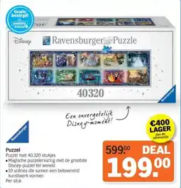 Albert Heijn Puzzel aanbieding