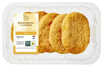 PLUS PLUS Boerentrots Kipburger gepaneerd 5 stuks aanbieding