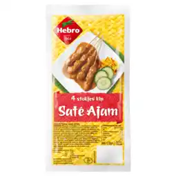 PLUS Hebro 4 Stokjes Kipsaté Ajam aanbieding