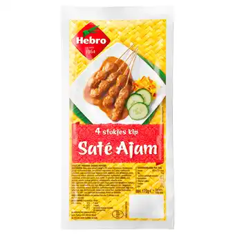 PLUS Hebro 4 Stokjes Kipsaté Ajam aanbieding