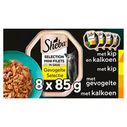PLUS Sheba Mini Filets Gevogelte in Saus aanbieding