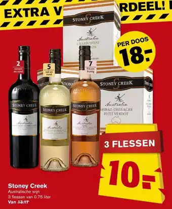 Hoogvliet Stoney Creek 3*750 ml aanbieding